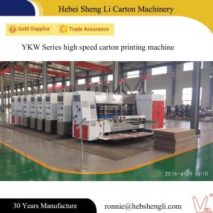 Quality Electric Small Carton Box Making Machine , 4-6 Colors Paper Box Printing Machine wholesale