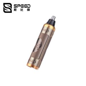 Quality 332 Grooming Nose Hair Trimmer Kit 80 Minutes 500mAh USB Charge Cable wholesale