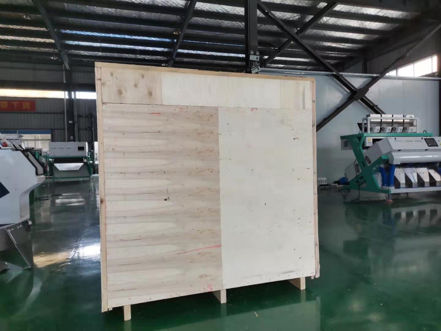 Mini Cashew Nut Sorting Machine For Cashew Nut Processing Industry