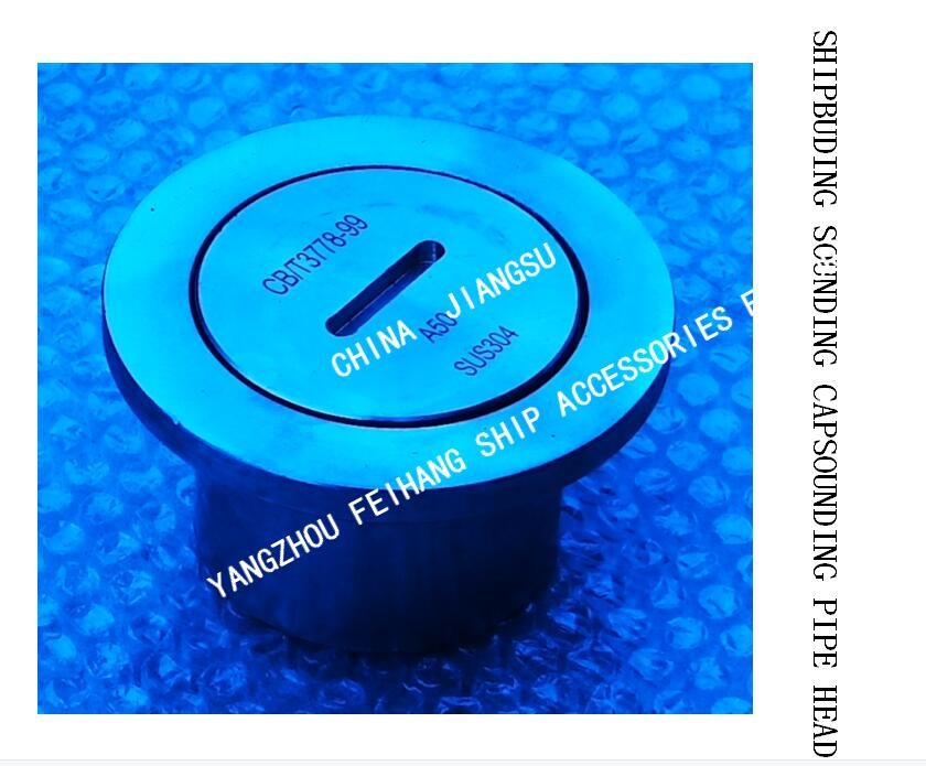 FH-C40 CB / T3778-99 MARINE TESTER CABIN SOUNDING PIPE HEAD, SOUNDING INJECTION HEAD BODY CAST STEEL, PLUG CORE COPPER