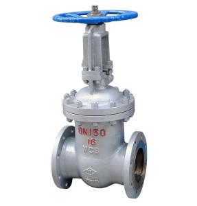 Quality Standard Casting Stainless Steel Gate Valve with ANSI JIS DIN GB Standard Design wholesale
