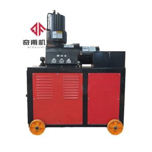 Quality Rapid Connection Cold Forging Machine , 50mm Steel Bar Upset Forging Machine wholesale