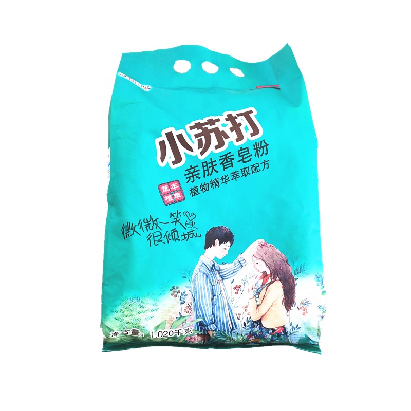 Custom Printed Mylar Stand Up Pouch Bags For Instant Noodles Packaging