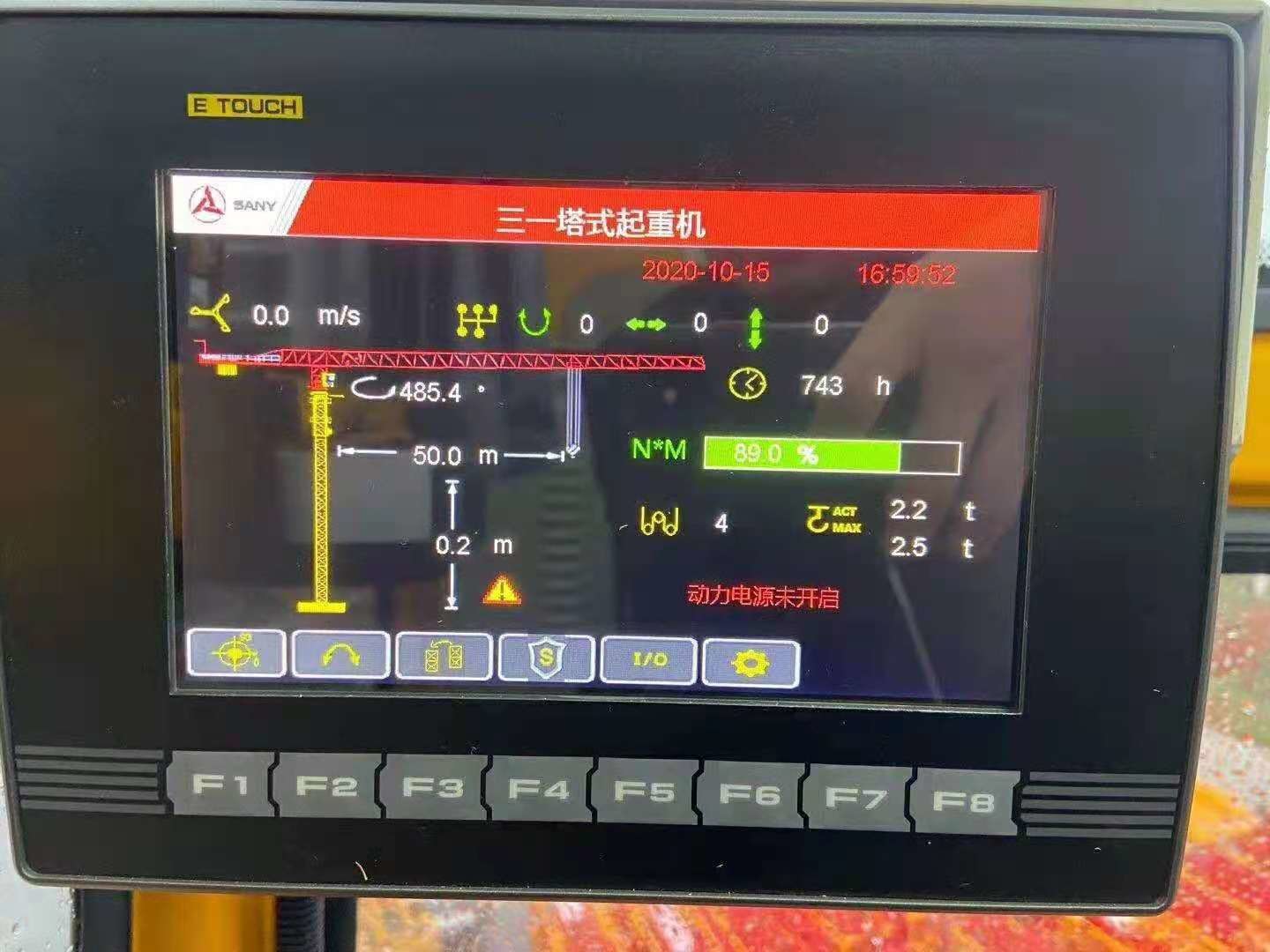 INOMAX ACC Series Adjustable Frequency Drive Tower Crane VFD Frequency Drive