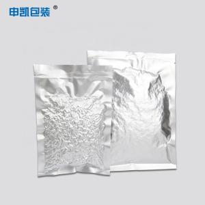 Quality Custom Food Storage Bag Vacuum Seal Compressed 0.6mm Silver Aluminium Foil Pouch wholesale