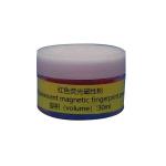 C107 Red fluorescent magnetic fingerprint powder