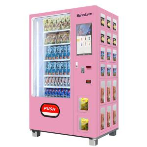 Quality 321pcs Automatic Vending Machine , 0.45kw Phone Accessories Vending Machine wholesale