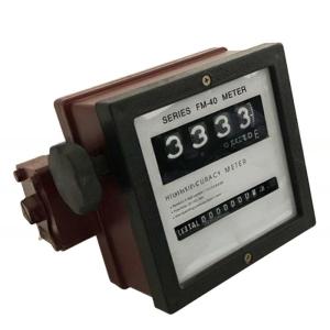Quality FM-40G Small Flow Meter wholesale