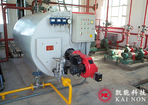 horizontal Oil gas steam boiler