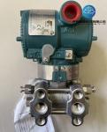 Differential Pressure Transmitter Manifold EJA110E 16Mpa