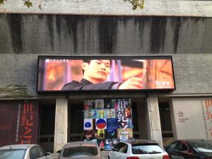 Quality Outside SMD Waterproof Full Color LED Display Screens , LED Curtain Display wholesale