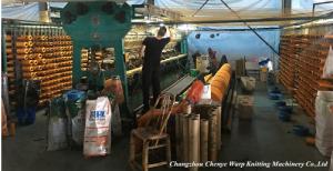 China 9000kg Net Bag Machine for Bag Length 200-400mm on sale