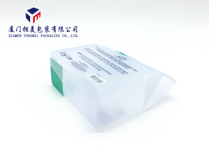 0.3mm Rectangle Shape Hard Plastic Box Packaging For Bath Bombs Embosses 15X6X16cm