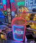 guitar letter acrylic led open sing custom neon sign wedding