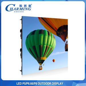 Quality Charming Advertising Outdoor LED Video Wall Screens 192x192 Ultrathin wholesale