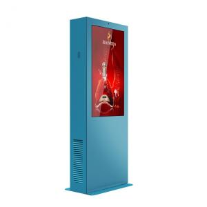 Quality 43 Inch Wifi Digital Signage Customized Logo Outdoor Lcd Display Screen wholesale