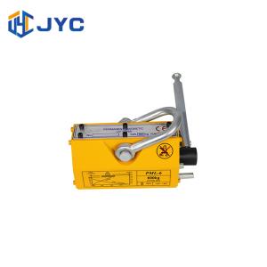 Quality OEM 260*135*140mm Permanent Magnetic Lifter 600kg wholesale