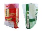 Food Grade Flour Packaging Bags Laminated Wpp Sacks 25Kg 15Kg