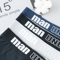 High Quality Men&prime;s Boxer Seamless Briefs Breathable Underwear