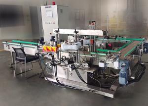 Quality Wrap Around Labeller wholesale