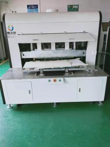 Quality MBR INDUCTION TAPE FLAT MEMBRANE FORMING EQUIPMENT wholesale