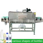 Hot Air Convection Infrared Shrink Wrap Tunnel Machine 900W For Plastic PET
