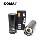 600-212-1231 P551230 LF345 Komatsu 6D95 Engine Spin - On Oil Filter Replace