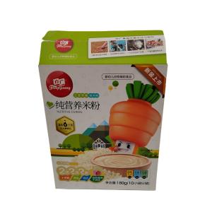 Quality OEM Rigid Paper Boxes wholesale