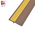 3mm Gaps Brown Door Bottom Seal Strip Water Resistance