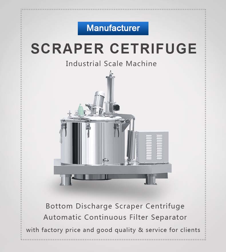 PGZ1250 salt Rubber additives herbicide scraper centrifuge