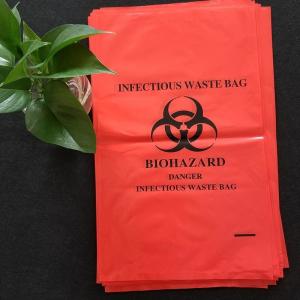 Quality Absorbent Material OEM Service With Medical Specimen Packaging Pouch wholesale