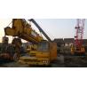 Buy cheap Used japan original crane,used kato cranes,20t crane,mobile crane from wholesalers