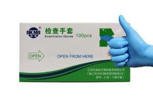Quality Non Hazardous XS Nitrile Examination Gloves Disposable Non Sterile wholesale