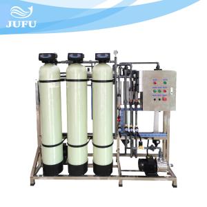 Quality UF Filter Water Treatment System Water Purifier Equipment wholesale