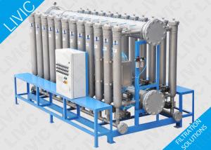 Quality Industrial Water Filter 304 / 316L , Tubular Membrane Filtration For Cooling System wholesale