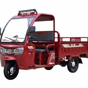 Quality Wind Cooled Engine CCC Three Wheel Cargo Motorcycles wholesale