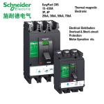 16-630A Molded Case Circuit Breaker 25 36 50 70kA 380V 415V Icu IEC-6094