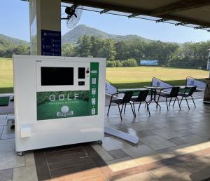 Quality Self Service Automatic Golf Course Equipment Golf Ball Dispenser wholesale
