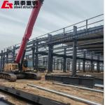 Modern Pre Engineered Steel Building Structure , Logistics Park Prefabricated