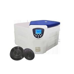 Quality 1.5Kw High Speed Centrifuge Machine AC220V 50Hz R404a Refrigeration wholesale