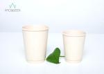 Coffee Compostable Paper Cups Custom Printable Environmentally Friendly