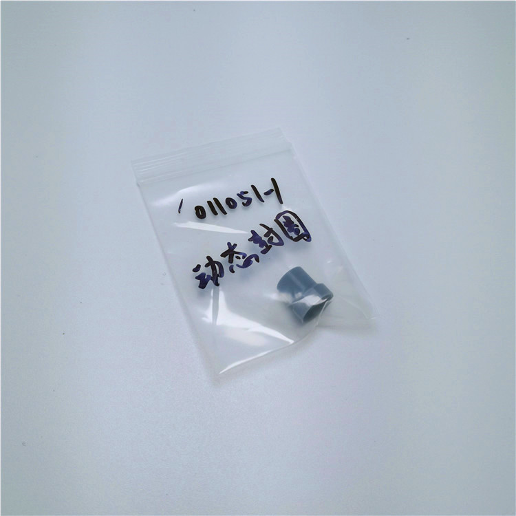 011051-1 FLOW dynamic seal; 5/16" ID of water jet cutting machine waterjet pump parts