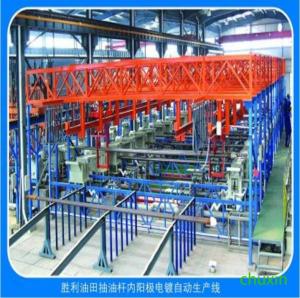 Quality Sucker Rod Inner Automated Anodizing Line OEM ISO9000 wholesale