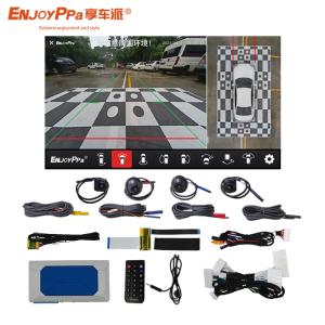 Quality 360 Degree Surround View Car Camera System for HYUNDAI New Tucson wholesale