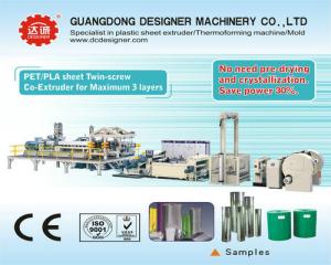 Quality PET/PLA 3 layer sheet twin screw co extrusion machine and max output PET/PLA 750Kgs/h wholesale