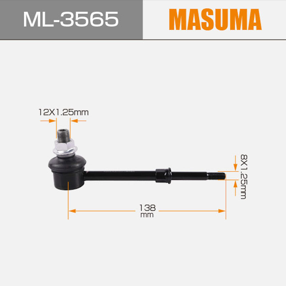 Yes Stabilizer Bar Link for TOYOTA 4RUNNER 4883035020 48830-35020 from ML-3565 MASUMA