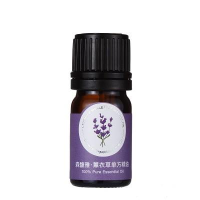 Cheap Lavender Antiseptic Aroma Diffuser Essential Oil For Shower for sale