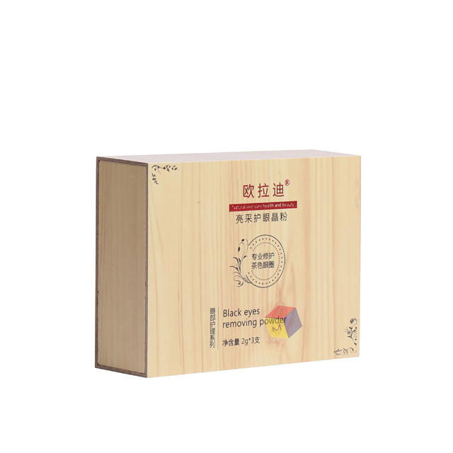 Recyclable Luxury Beauty Magnetic Closure Cosmetic Gift Paper Box Packaging With Insert Custom Design