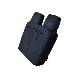 Quality NV4000C Binocular Night Vision 36MP 4K 850nm High Powered wholesale