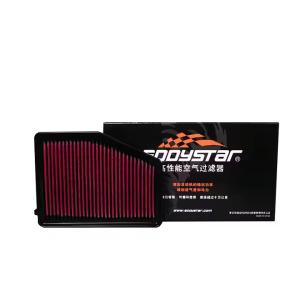 Quality Washable High Flow Air Filter Long Lasting Car Spare Parts For Honda Civic 1.8 wholesale